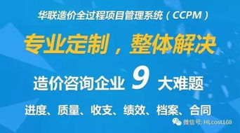 海南省全面推行商品住宅全裝修新政 機遇與挑戰(zhàn)并存